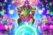 王者之选，必选游戏，玩转游戏大关