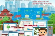 广州社保领取指南，攻略如何快速领取养老金