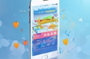 常德健康码，让你的出行更安全！从预防到守护