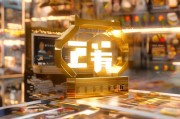 淘宝品牌金，助力店铺提升，助你轻松上架