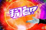 沃券领取指南，你确定要抢吗？