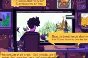 如何在Steam全面战争幕府领取？策略与技巧