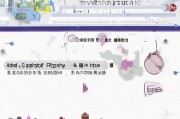 广东共享员工补贴申请指南，政策解读、申请流程与注意事项