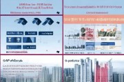 上汽集团财政补贴申请指南，政策红利下的企业转型与高质量发展路径