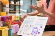 平安车险礼品领取指南