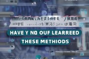 咪咕音乐如何领取流量？这些方法你都了解了吗？