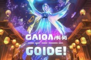 安琪拉王者荣耀领取指南来了！