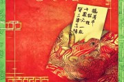红包封面怎么领取麒麟？