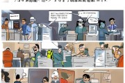 上海办护照流程申请全攻略，轻松高效，一步到位