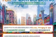 南京获客怎么做？这5个策略让你的生意火爆全城！