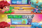 如何在迷你世界中快速领取游戏礼包—玩转大礼，解锁美好人生
