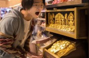 购物送淘金币，隐藏的惊喜背后的真相