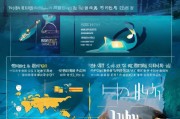 平潭体育出口补贴申请指南，政策赋能，助力体育产业扬帆出海