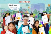 学校求职创业补贴申请全攻略，助力学子逐梦启航