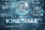 石龙厂家获客指南，2024年最新获客策略全解析