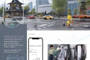 杭州充电桩申请流程详解，从准备到安装的全面指南