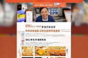 怎么领取郑州华莱士会员？