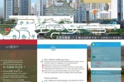 杭州拱墅区物业补贴申请全攻略，政策解读、流程指引与常见问题解答