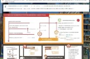 惠州学生租房补贴申请全攻略，条件、流程与注意事项