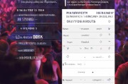 直播获客收费怎么算？一文看懂行业主流模式！