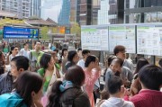 南京生育津贴发放，政策解读与生育选择之路
