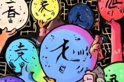 冲突处理，如何解析资源领取拼音？解析拼音资源领取的步骤与注意事项）