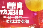 新版头条领取金币攻略，开启你的财富自由之路