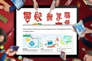 大家的红包记，你必须知道的退红包小知识