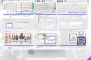 建行申请卡领取指南全解析