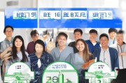 营口公积金 easiest way to get your refund or pay off your debt