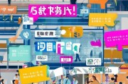 实体推广引流怎么获客？这5个实战技巧你一定要看！