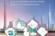 上海失业保险申请全流程指南，轻松掌握，安心过渡