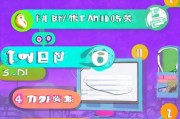 如何快速领取QQ邀请码？这些步骤让你轻松获得奖励