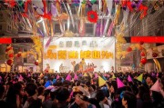 8周年第二弹，领取开启你的新生活