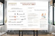 汉中老龄补贴申请全攻略，条件、流程、材料及注意事项