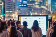 疫情期间用户补贴申请，政策暖流下的民生保障与行动指南