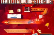 竞秀企业必看抖音获客实战指南，从0到N的精准引流秘籍