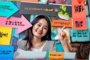 小红书运营怎么获客？这5个方法让你的流量变现翻倍！