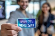 单位交保险领取卡，让保险更便捷，服务更贴心