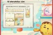 科目四领取时间解析，别让时间焦虑得发懵
