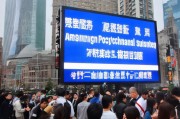 南京医保补贴申请通道暂停，政策调整背后释放哪些信号？