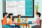 婺城区房屋补贴申请全攻略，政策解读、条件流程与注意事项