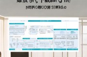 皇姑区新房补贴申请全攻略，条件、流程、材料、注意事项一文读懂
