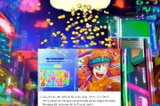 生日流量怎么领取？联通怎么 you can earn your daily fortune