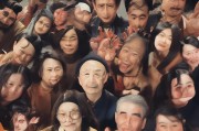 如何通过科学设定预期目标实现高效获客？——自媒体运营者的实战指南