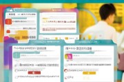 柳州高校申请补贴条件全面解析，政策依据、适用范围与申报流程