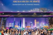 泉州获批3000万元专项补贴，赋能产业升级，激活城市发展新动能