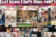 上海德克士会员领取指南，fastest way to become a frequent customer in 小店