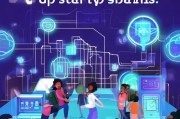 线上申请北京创业补贴全攻略，政策红利直达创业者的数字通道