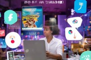 博尔塔拉抖音获客攻略，从本地化运营到精准引流，一步步教你玩转短视频营销！